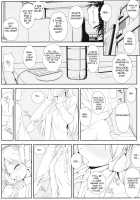 BAD COMMUNICATION? 13 / BAD COMMUNICATION? 13 [Nomura Teruya] [The Idolmaster] Thumbnail Page 02