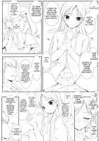 BAD COMMUNICATION? 13 / BAD COMMUNICATION? 13 [Nomura Teruya] [The Idolmaster] Thumbnail Page 03