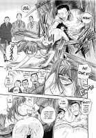 Pinch [The Seiji] [Original] Thumbnail Page 20