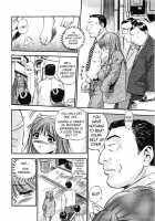 Pinch [The Seiji] [Original] Thumbnail Page 22