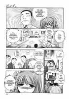 Pinch [The Seiji] [Original] Thumbnail Page 23