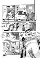 Pinch [The Seiji] [Original] Thumbnail Page 24