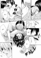 Fall In Summer    YAOI [Hikaru No Go] Thumbnail Page 11