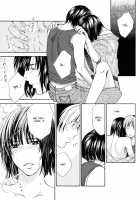 Fall In Summer    YAOI [Hikaru No Go] Thumbnail Page 14