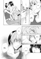 Fall In Summer    YAOI [Hikaru No Go] Thumbnail Page 15