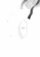 Fall In Summer    YAOI [Hikaru No Go] Thumbnail Page 19