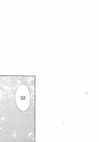 Fall In Summer    YAOI [Hikaru No Go] Thumbnail Page 20