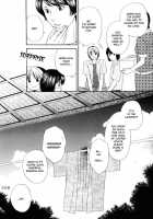 Fall In Summer    YAOI [Hikaru No Go] Thumbnail Page 21
