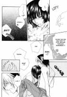 Fall In Summer    YAOI [Hikaru No Go] Thumbnail Page 23