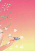 Plugin! / ぷらぐin! [Asaki Takayuki] [Fight Ippatsu Juuden-Chan] Thumbnail Page 26