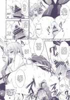 Garigari 22 / GARIGARI 22 [Kobayashi Youkoh] [Touhou Project] Thumbnail Page 10