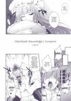 Garigari 22 / GARIGARI 22 [Kobayashi Youkoh] [Touhou Project] Thumbnail Page 08