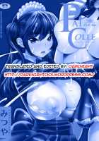 Miss Dentist [Mitsuya] [Original] Thumbnail Page 26