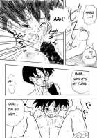 Dragonball Z - C18 And Videl [Dragon Ball Z] Thumbnail Page 10