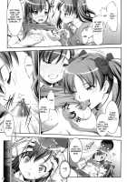 Wai ai / 歪愛 [Nanakagi Satoshi] [Toaru Kagaku No Railgun] Thumbnail Page 10