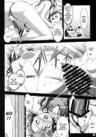 Wai ai / 歪愛 [Nanakagi Satoshi] [Toaru Kagaku No Railgun] Thumbnail Page 11