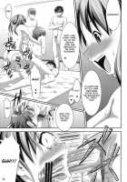 Wai ai / 歪愛 [Nanakagi Satoshi] [Toaru Kagaku No Railgun] Thumbnail Page 18