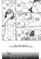 Wai ai / 歪愛 [Nanakagi Satoshi] [Toaru Kagaku No Railgun] Thumbnail Page 21
