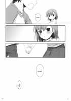 D.L. Action 53 / D.L. action 53 [Nakajima Yuka] [Toaru Kagaku No Railgun] Thumbnail Page 47