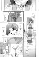 D.L. Action 53 / D.L. action 53 [Nakajima Yuka] [Toaru Kagaku No Railgun] Thumbnail Page 04