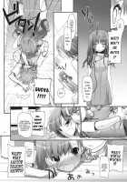 D.L. Action 53 / D.L. action 53 [Nakajima Yuka] [Toaru Kagaku No Railgun] Thumbnail Page 05