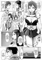 The Tale Of The Wildcat Chivalric Order's Knight Irina, Second Story / ヤマネコ騎士団物語 女騎士イリナ 第二話 [Arakure] [Original] Thumbnail Page 04