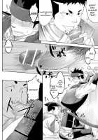 Swift As Lightning / 疾風迅雷 [Itto] [Original] Thumbnail Page 18