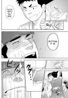 Swift As Lightning / 疾風迅雷 [Itto] [Original] Thumbnail Page 22