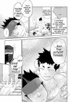 Swift As Lightning / 疾風迅雷 [Itto] [Original] Thumbnail Page 29