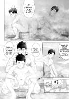 Swift As Lightning / 疾風迅雷 [Itto] [Original] Thumbnail Page 34