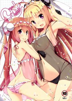 Candy☆ / Candy☆ [Hirose Madoka] [Beatmania]