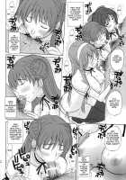 Ai No Corrida / Ai No Corrida [Ishihara Souka] [Walkure Romanze] Thumbnail Page 13