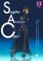 Suguha Araburu Oppai / Suguha Araburu Oppai [Sword Art Online] Thumbnail Page 01