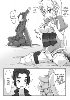 Suguha Araburu Oppai / Suguha Araburu Oppai [Sword Art Online] Thumbnail Page 07