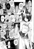 Zetsubou☆Locker Room ~Zetsubou☆Rocker Room~ / ゼツボウ☆ロッカールーム ～Zetsubou☆Rocker Room～ [Taira Kosaka] [Danganronpa] Thumbnail Page 16