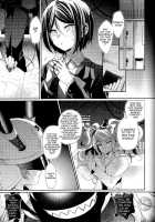 Zetsubou☆Locker Room ~Zetsubou☆Rocker Room~ / ゼツボウ☆ロッカールーム ～Zetsubou☆Rocker Room～ [Taira Kosaka] [Danganronpa] Thumbnail Page 24