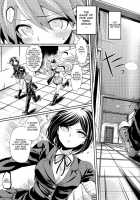 Zetsubou☆Locker Room ~Zetsubou☆Rocker Room~ / ゼツボウ☆ロッカールーム ～Zetsubou☆Rocker Room～ [Taira Kosaka] [Danganronpa] Thumbnail Page 06