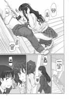 AMAGAMI ~HAREM ROOT / AMAGAMI ~HAREM ROOT [Kisaragi Gunma] [Amagami] Thumbnail Page 20
