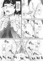 Senpai-Stealing Rape / 先輩奪姦 [Bang-You] [Original] Thumbnail Page 14