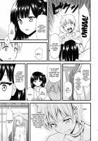 Morgiana Boiling-Point Elevation / モル沸点上昇 [Kichirock] [Magi The Labyrinth Of Magic] Thumbnail Page 10