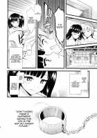 Morgiana Boiling-Point Elevation / モル沸点上昇 [Kichirock] [Magi The Labyrinth Of Magic] Thumbnail Page 26