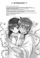 Morgiana Boiling-Point Elevation / モル沸点上昇 [Kichirock] [Magi The Labyrinth Of Magic] Thumbnail Page 27