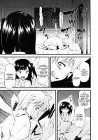 Morgiana Boiling-Point Elevation / モル沸点上昇 [Kichirock] [Magi The Labyrinth Of Magic] Thumbnail Page 08