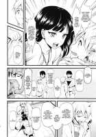 Morgiana Boiling-Point Elevation / モル沸点上昇 [Kichirock] [Magi The Labyrinth Of Magic] Thumbnail Page 09