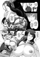 Happy Tentacle Life / Happy Tentacle Life [Umetarou] [Original] Thumbnail Page 04