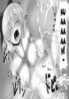 Spider Girl's Shibari / くも娘の縛り方 [Kumoemon] [Touhou Project] Thumbnail Page 17