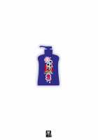 Yakuyou Seieki Μ'S2 | Medicinal Semen Μ'S 2 / 薬用精液μ's2 [Tachibana Yuu] [Love Live!] Thumbnail Page 24