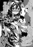 Yakuyou Seieki Μ'S2 | Medicinal Semen Μ'S 2 / 薬用精液μ's2 [Tachibana Yuu] [Love Live!] Thumbnail Page 06