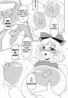 Haijo Senranchou / 排除閃乱帳 [Buchou Chinke] [Senran Kagura] Thumbnail Page 26