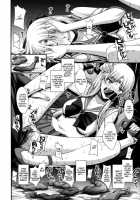 Sailor Venus - Venus Had Her Hymen Broken And Was Gang Raped By Old Men On Camera. / ヴィーナスがオジさんにカメラ目線で膜破られて輪姦されました。 [Kitahara Aki] [Sailor Moon] Thumbnail Page 19